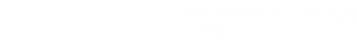 永利yl23411